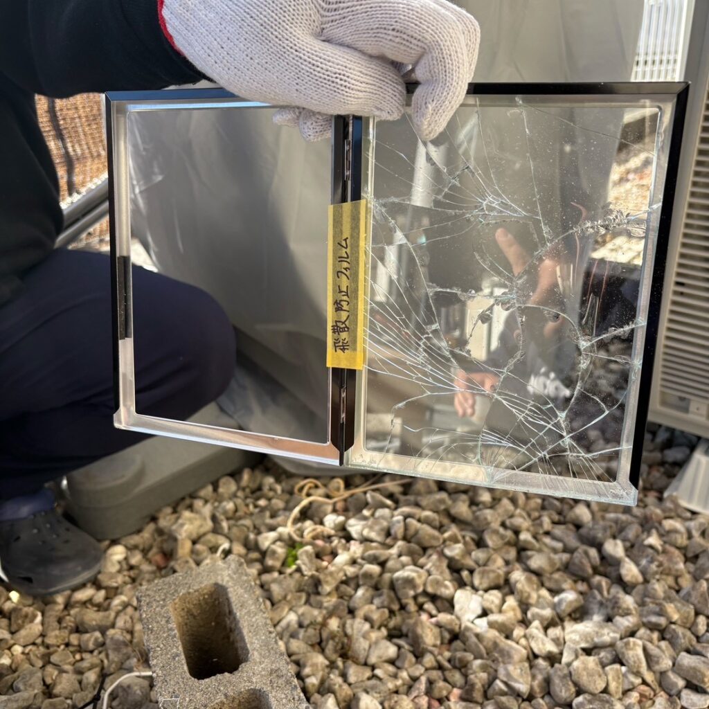 飛散防止フィルム実験