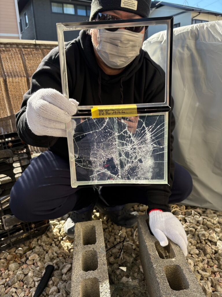 浜松市自宅にて防犯フィルムの強度実験ー結果